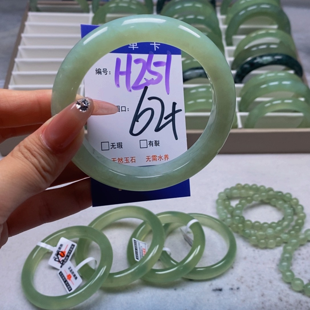 未镶嵌蛇纹石玉手链