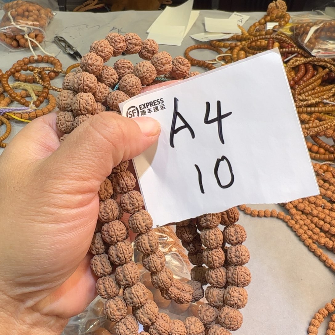 金刚菩提吊坠A4/////////////