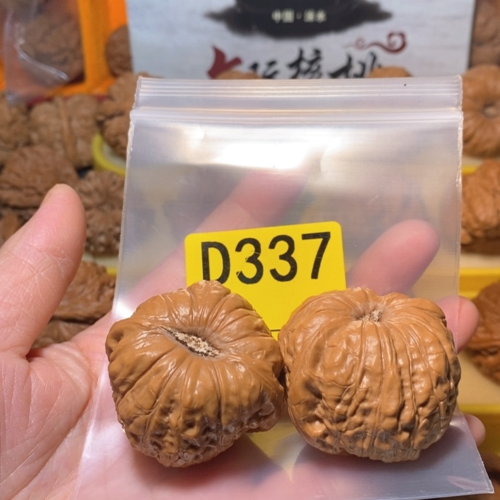 文玩核桃把件?**?南瓜墩 42