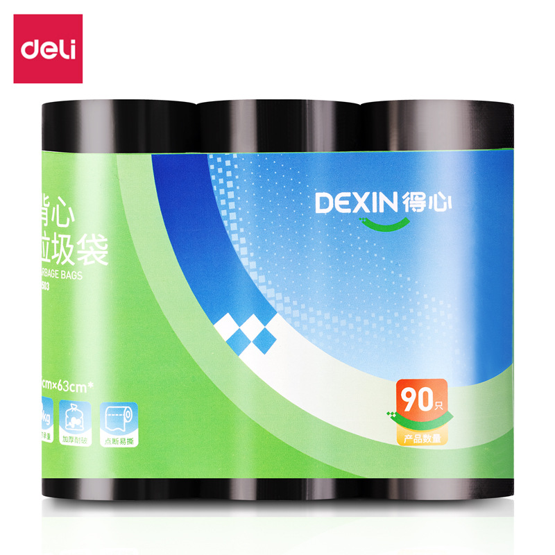 得力LQ503清洁劳保垃圾袋点断平口塑料袋一次性宿舍厨房90只装