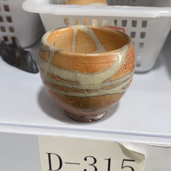 福利待遇多多哦哦哦哦