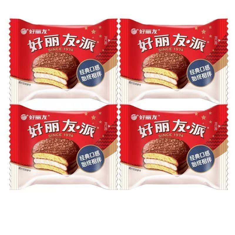 巧克力涂层夹心派西式糕点休闲零食下午茶必备