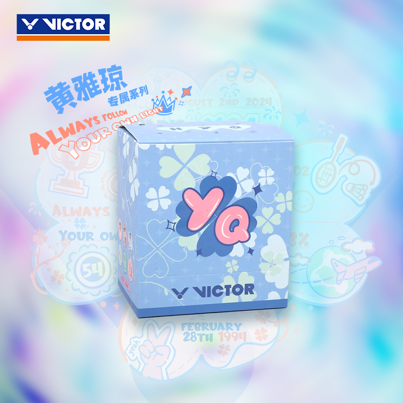 现货速发VICTOR/威克多 徽章套装 黄雅琼专属系列商品 PG4018HYQ