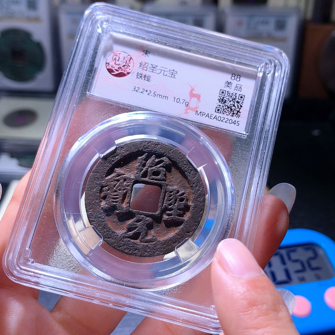 铜154 发财发财发财发财