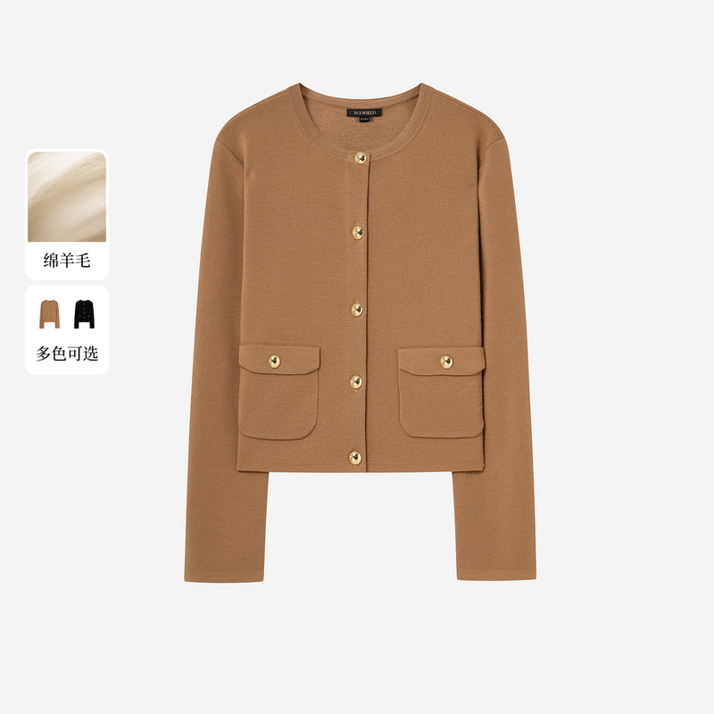 Scofield【含羊毛】慵懒风小香风针织开衫2026春季新品SFCKG12001