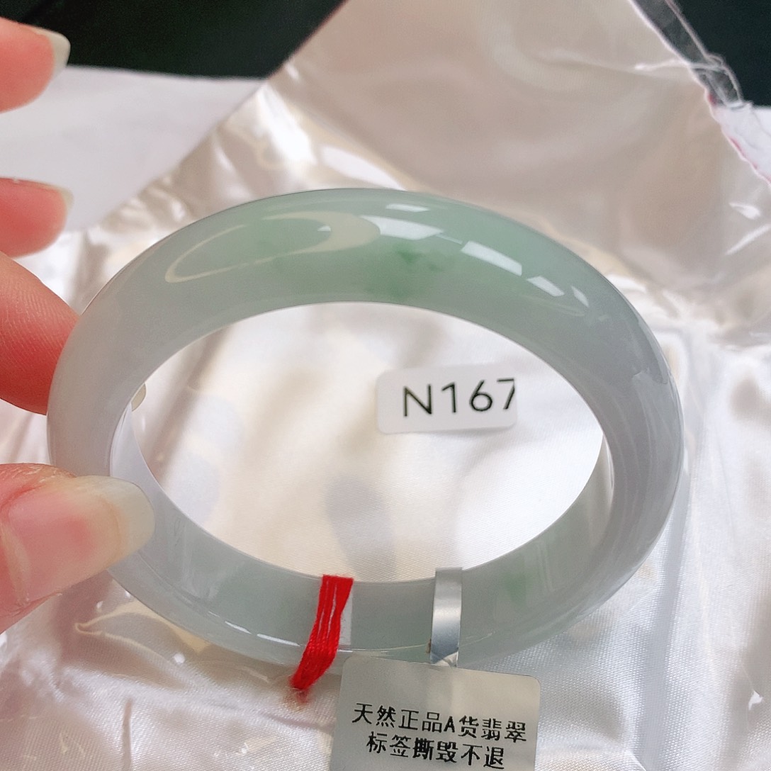 【闪购商品】翡翠手镯未镶嵌缅甸天然a货翡翠