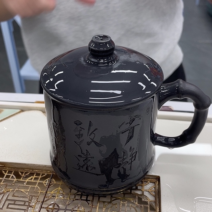 茶杯紫砂石黄刻绘宁静致远盖杯