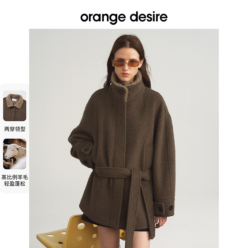 desire毛呢外套2025冬季新款OD2EWWW6165黑巧麦芬