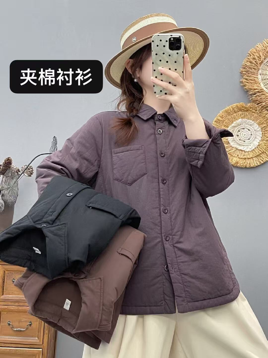 纯棉双插兜简约大气方领尖领夹棉衬衣外套女6522