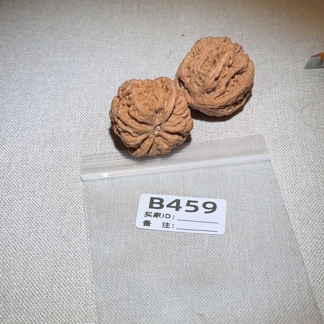 文玩核桃吊坠粗筋459