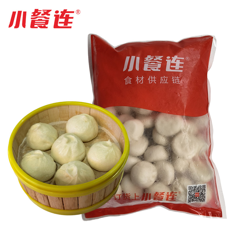 老面鲜肉小笼包1000g早餐店小笼包手工制作包子早餐方便速食营养