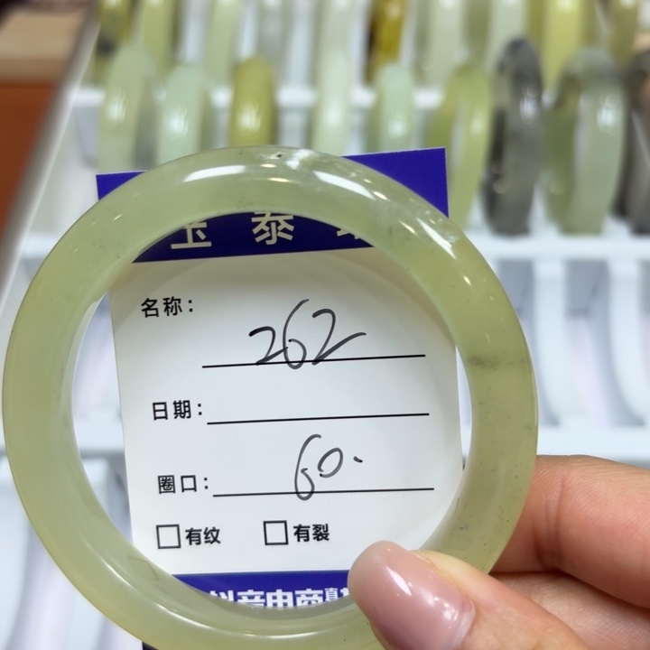 未镶嵌岫玉手镯天然