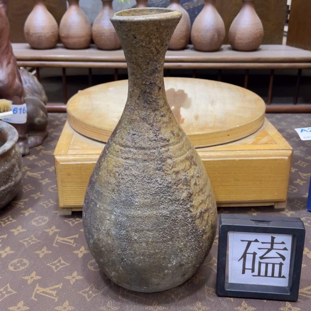 762备前烧备前烧备前烧