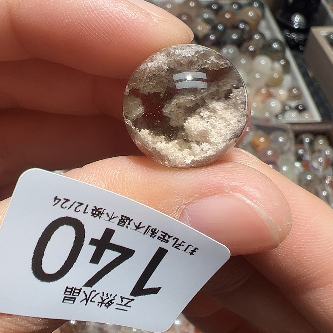 水晶未镶嵌珠宝半成品