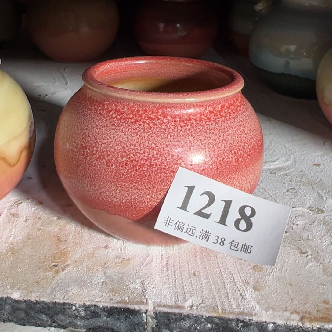 红陶景德镇陶瓷……