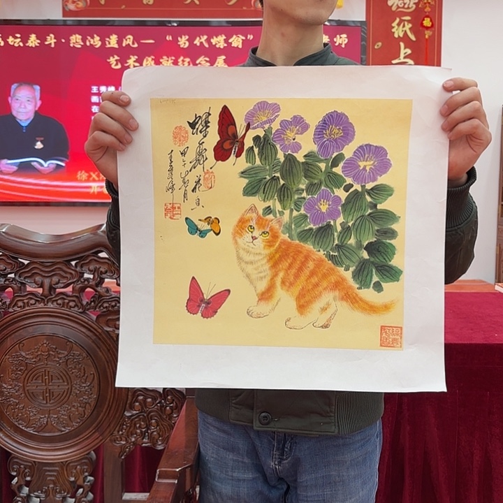 国画国画作品展！