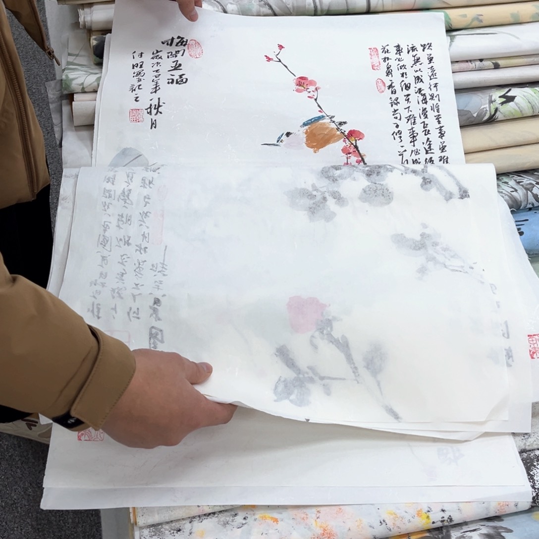 国画国画作品欣赏