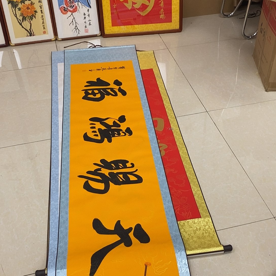 书法书法作品参加