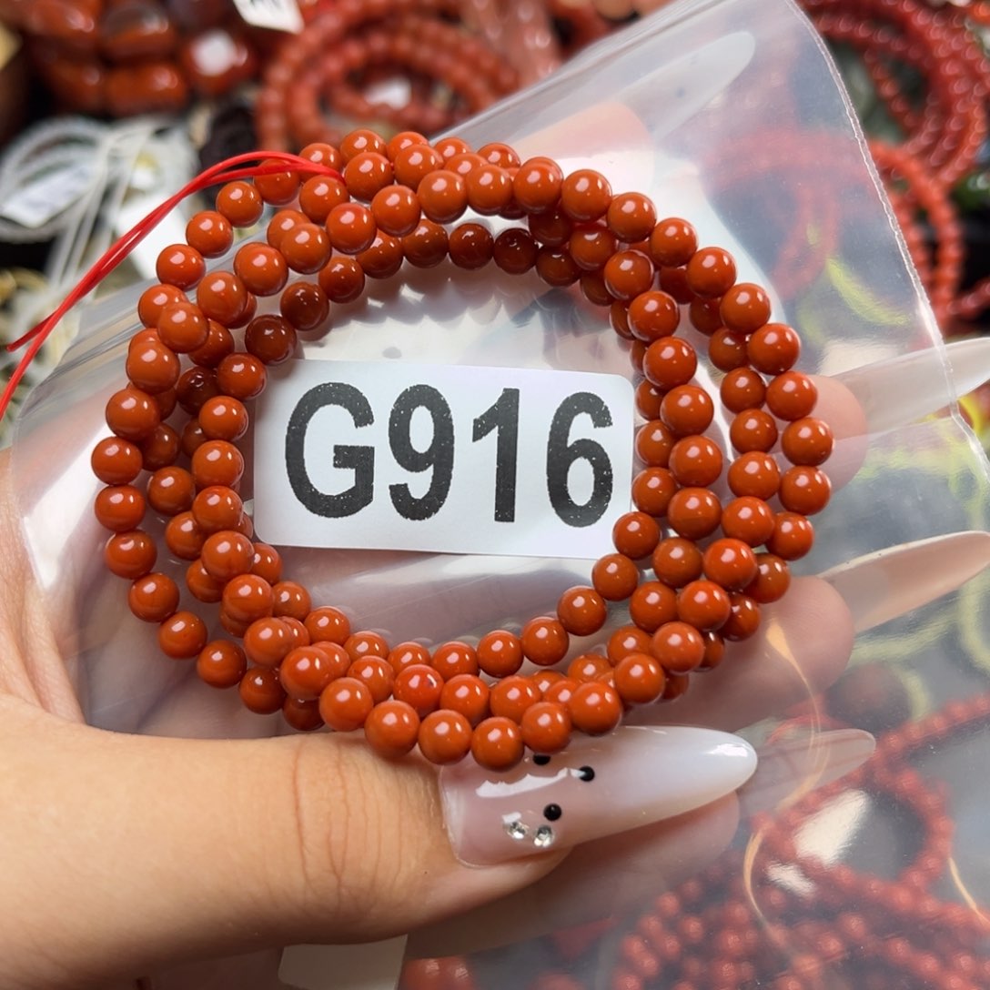 南红玛瑙未镶嵌珠宝奇石5*o