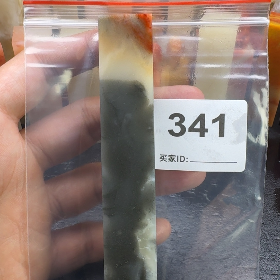 张***尧老挝石老挝石老挝石