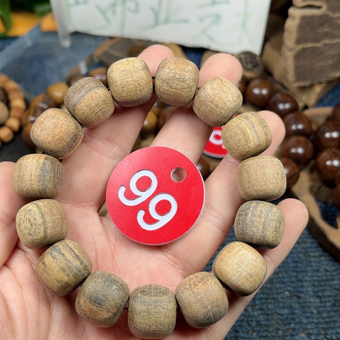 贡木手串/手链巴布亚15/16