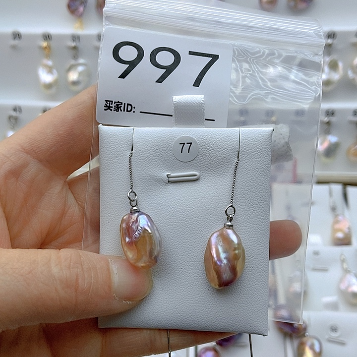 淡水珍珠颈饰银S925镶嵌