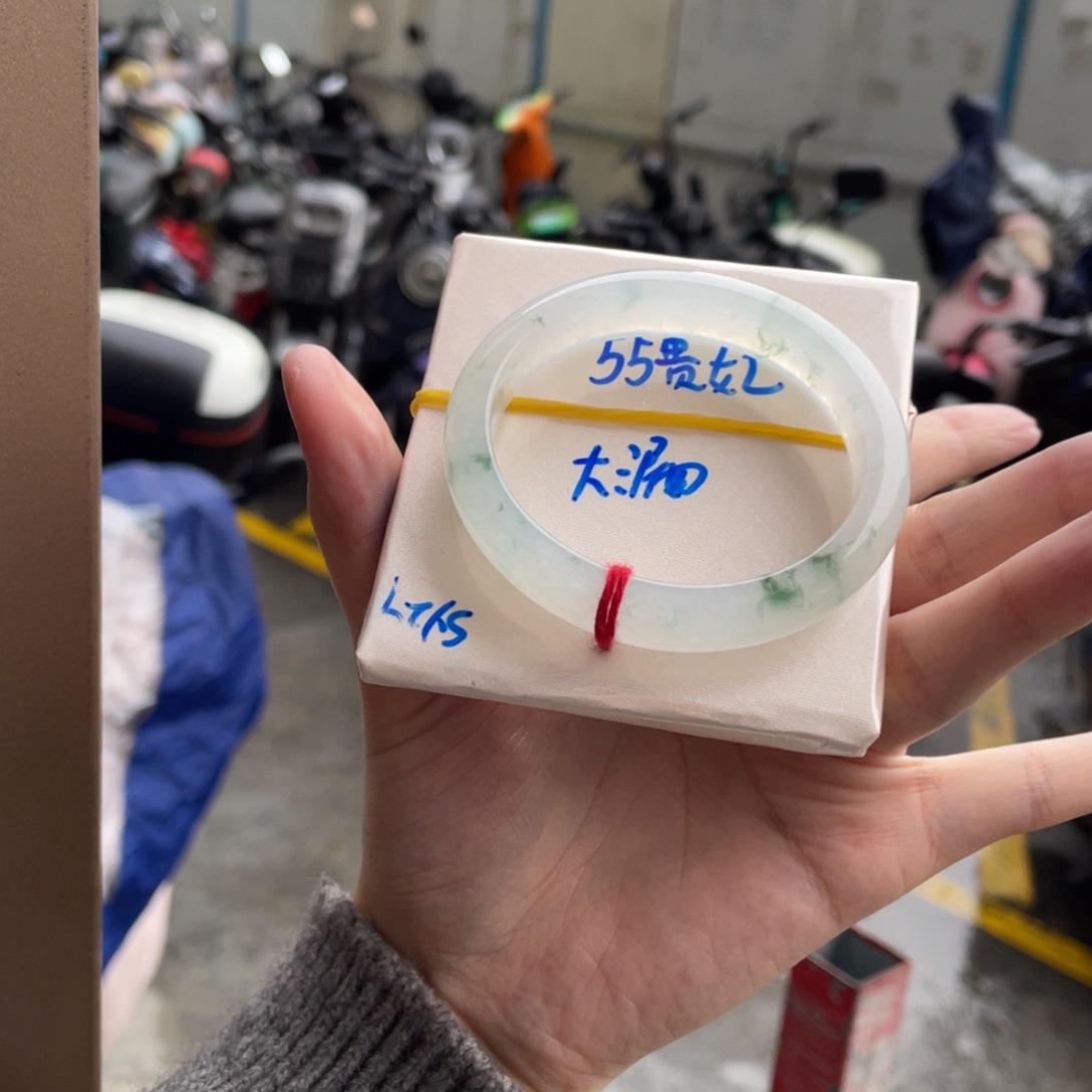 翡翠手镯未镶嵌桐55 贵妃 