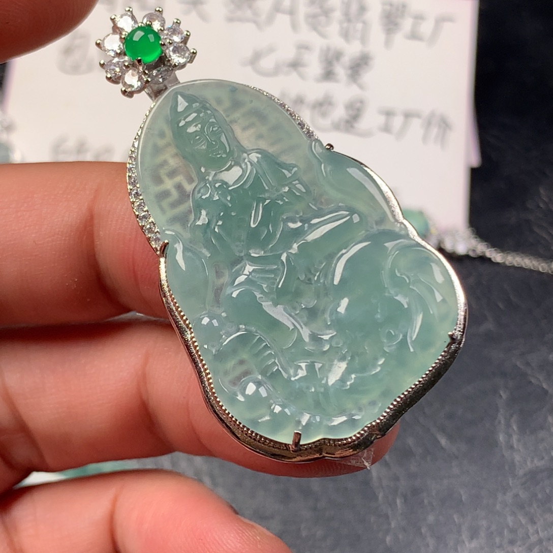 颈饰未镶嵌翡翠普贤