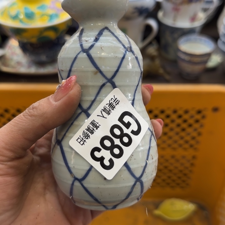 瓷片爱****噗哈哈哈哈哈哈姐姐