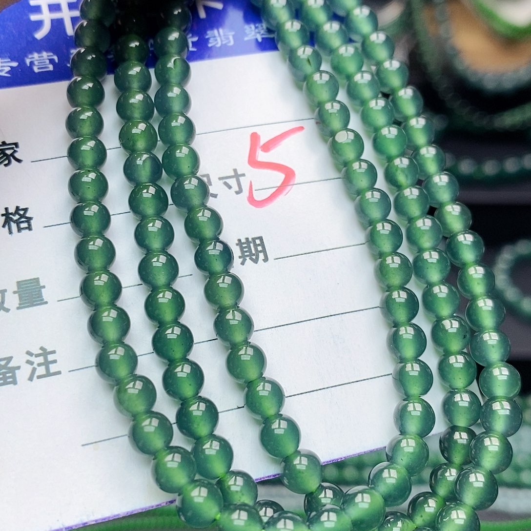翡翠未镶嵌手链翡翠