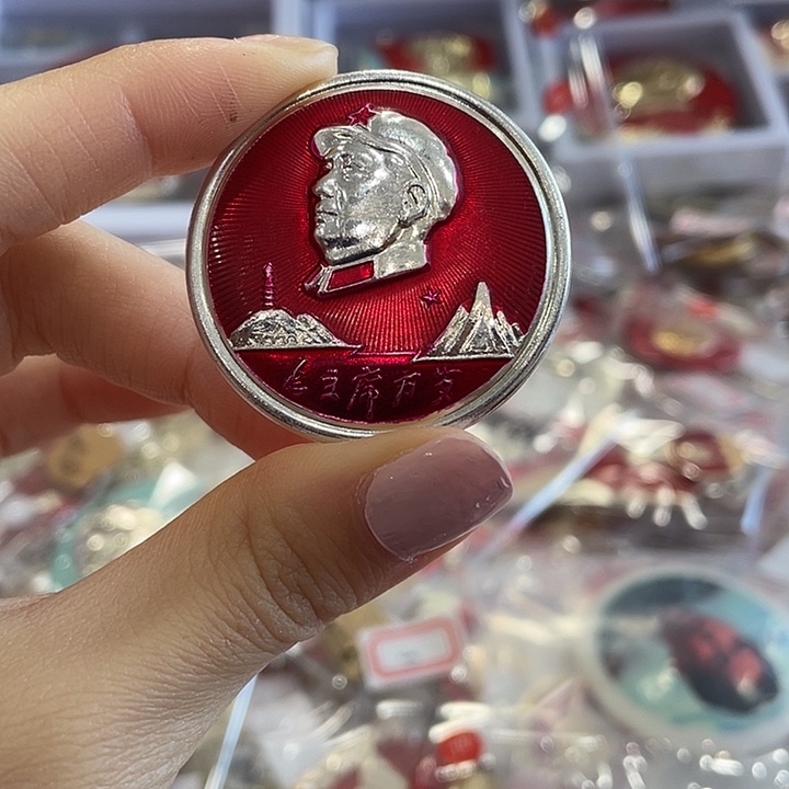 用***鱼一一一二一一二一