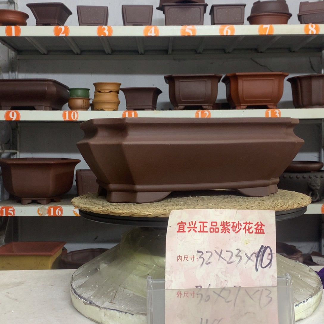 紫砂花盆精品紫砂花盆包邮