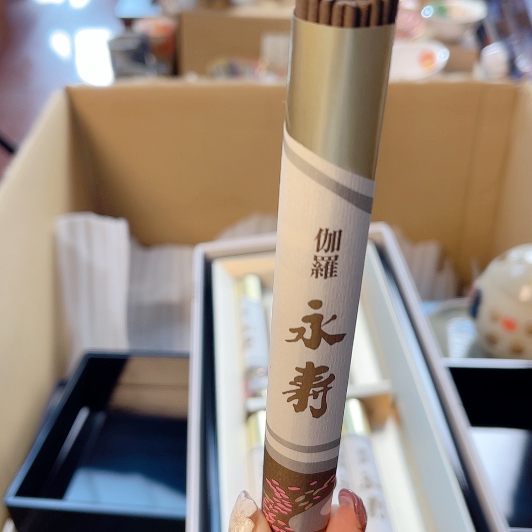 瓷片啦啦啦啦啦啦啦啦啦