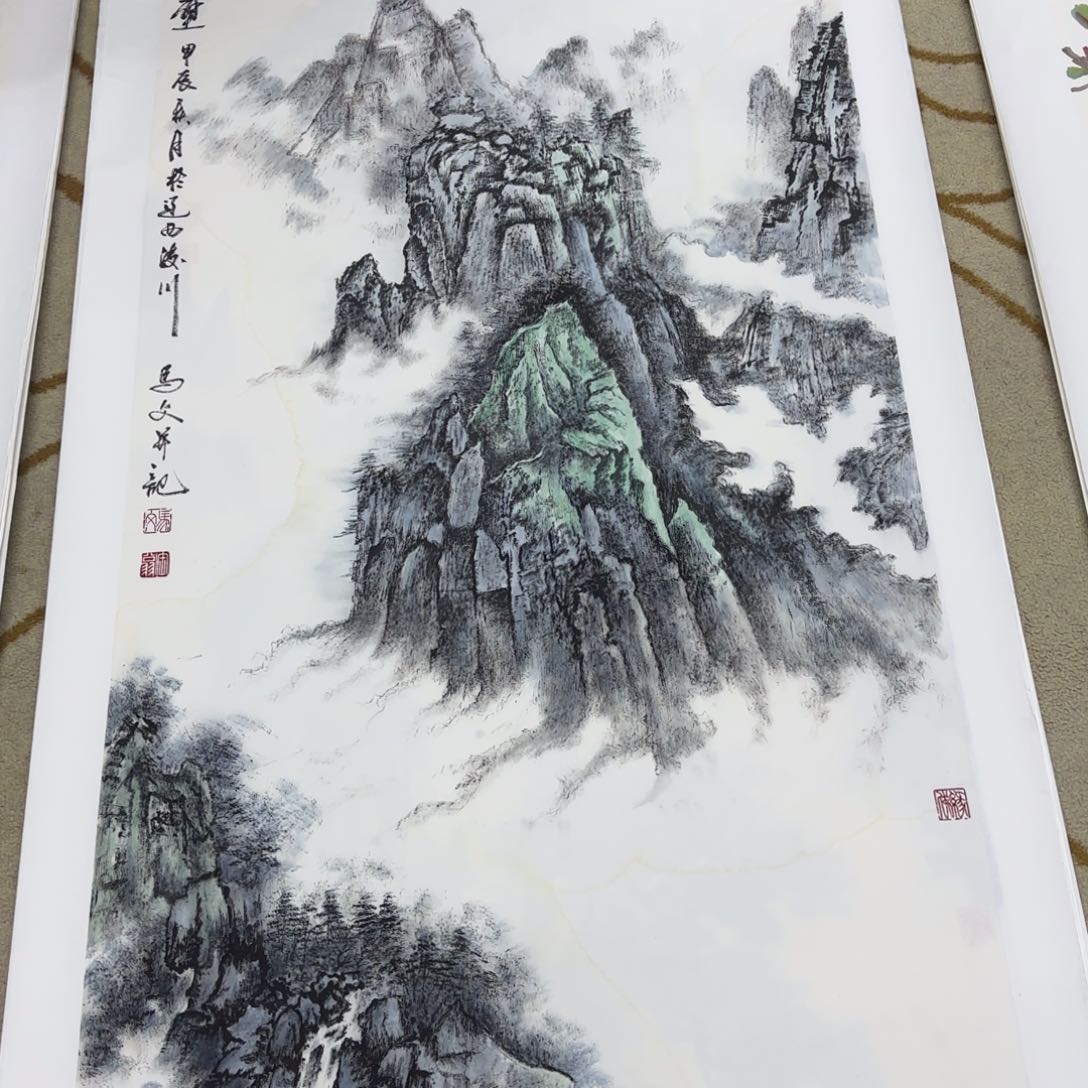 国画蓝*马文4尺山水马