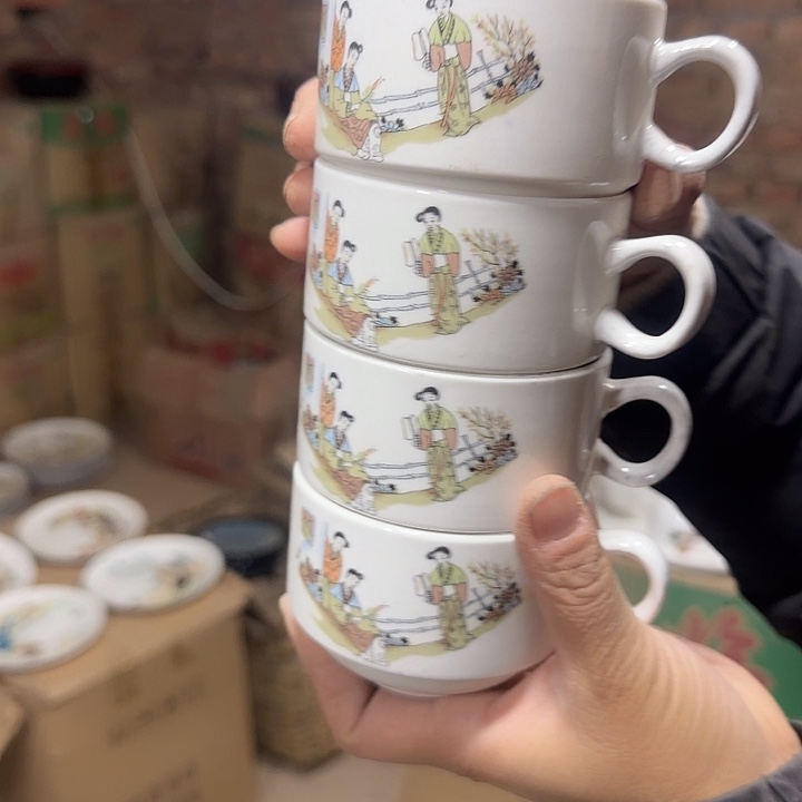 库存微瑕三娘教子四个口失圆有罗莎