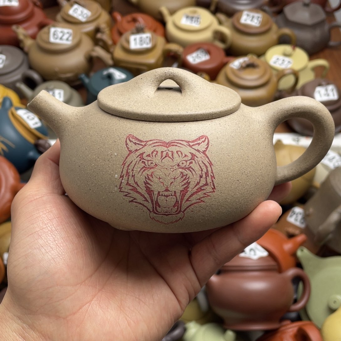 紫砂茶壶紫砂微瑕