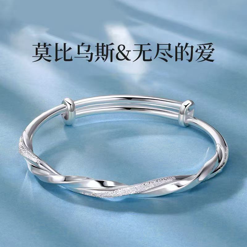 爆火款莫比乌斯实心小众手镯A1010