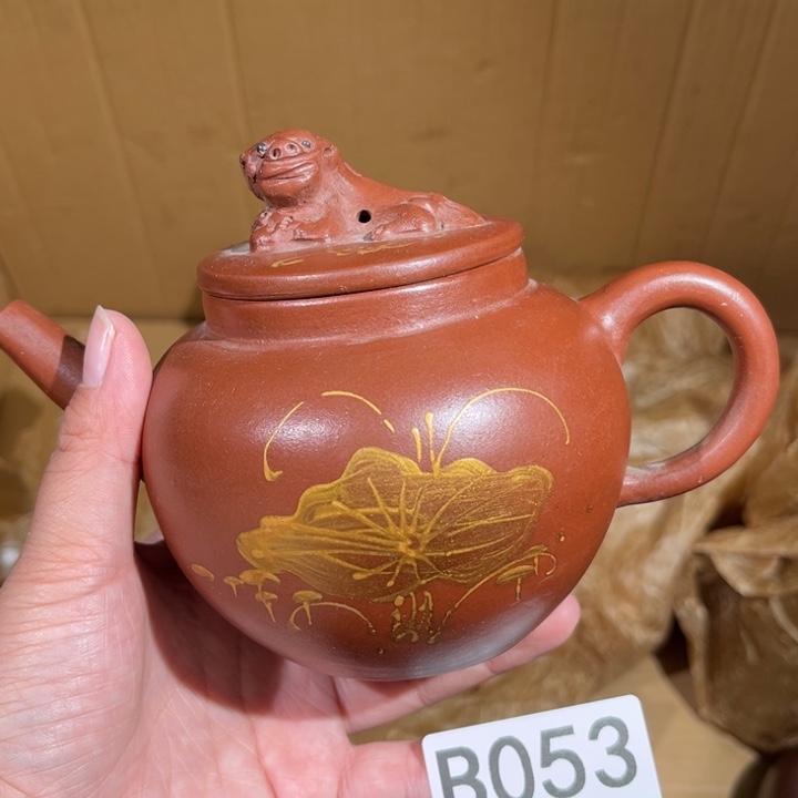 茶壶紫砂紫砂茶壶053