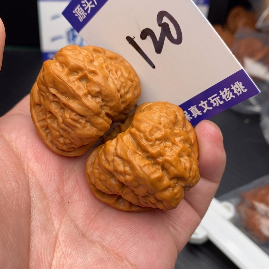 桃核把件蛤蟆40nomnom