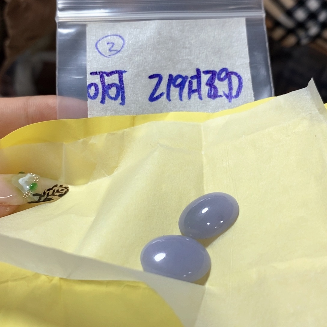 定制翡翠未镶嵌可*不
