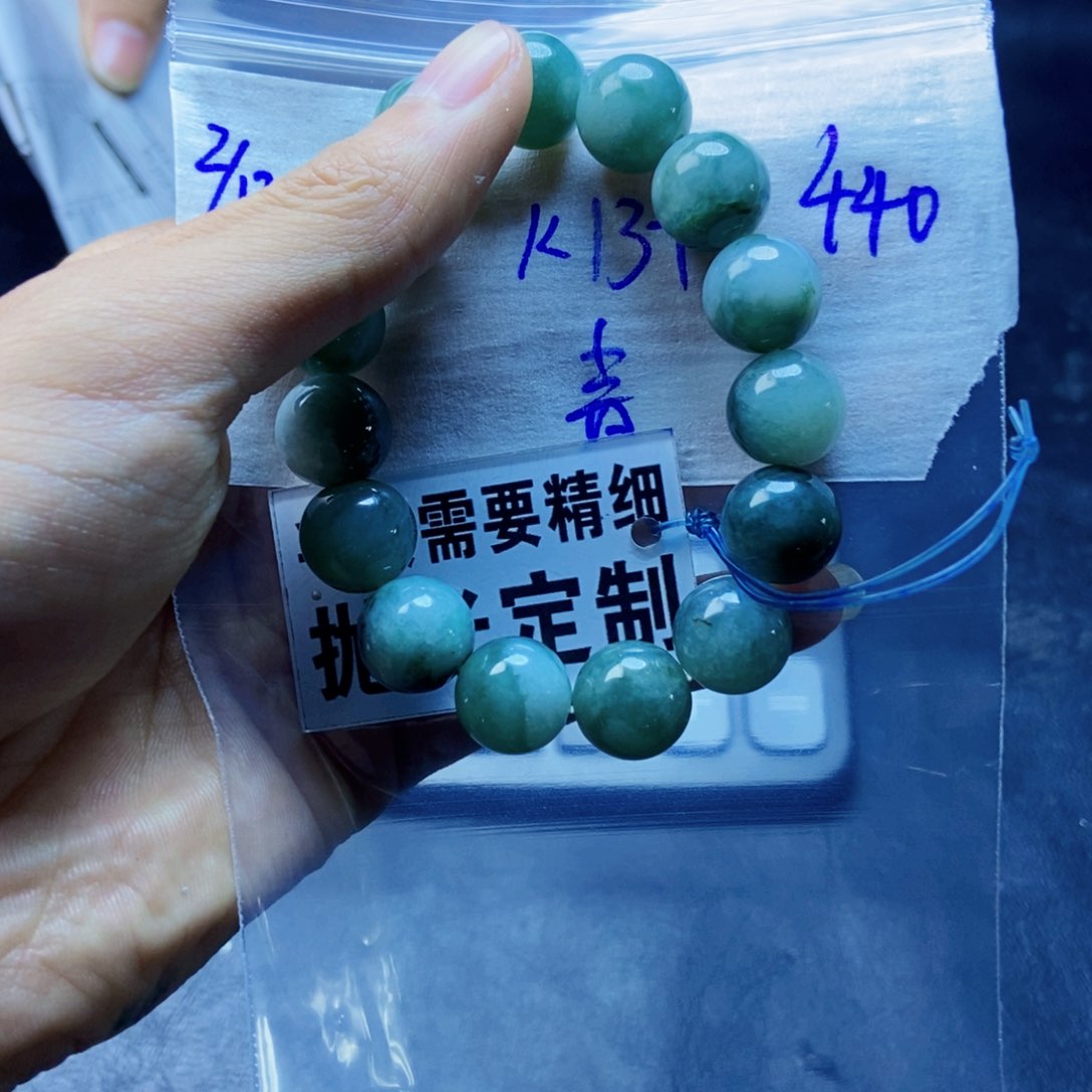 翡翠颈饰未镶嵌青*草拍一发一