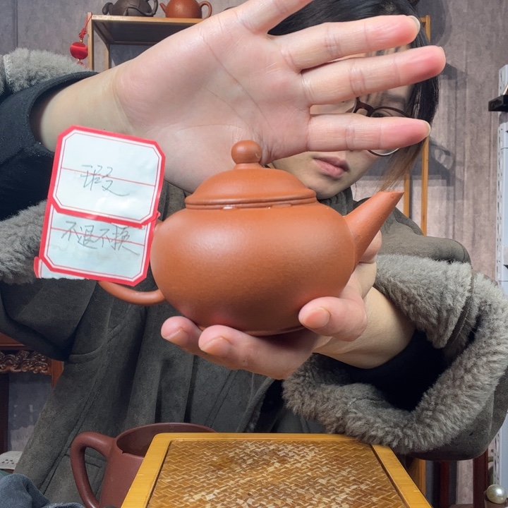 茶杯紫砂原矿紫砂杯