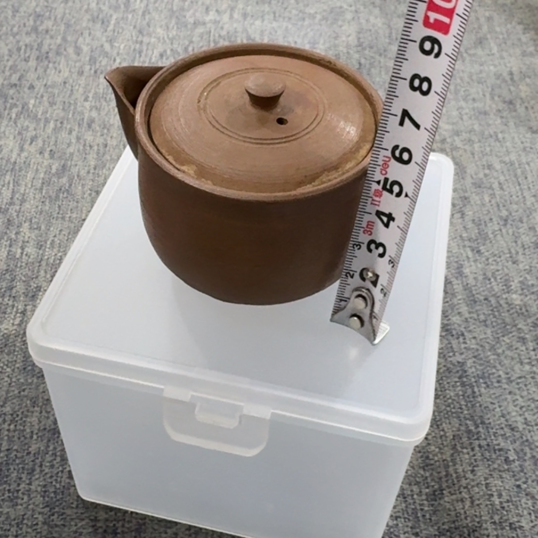 非常美丽漂亮的物品