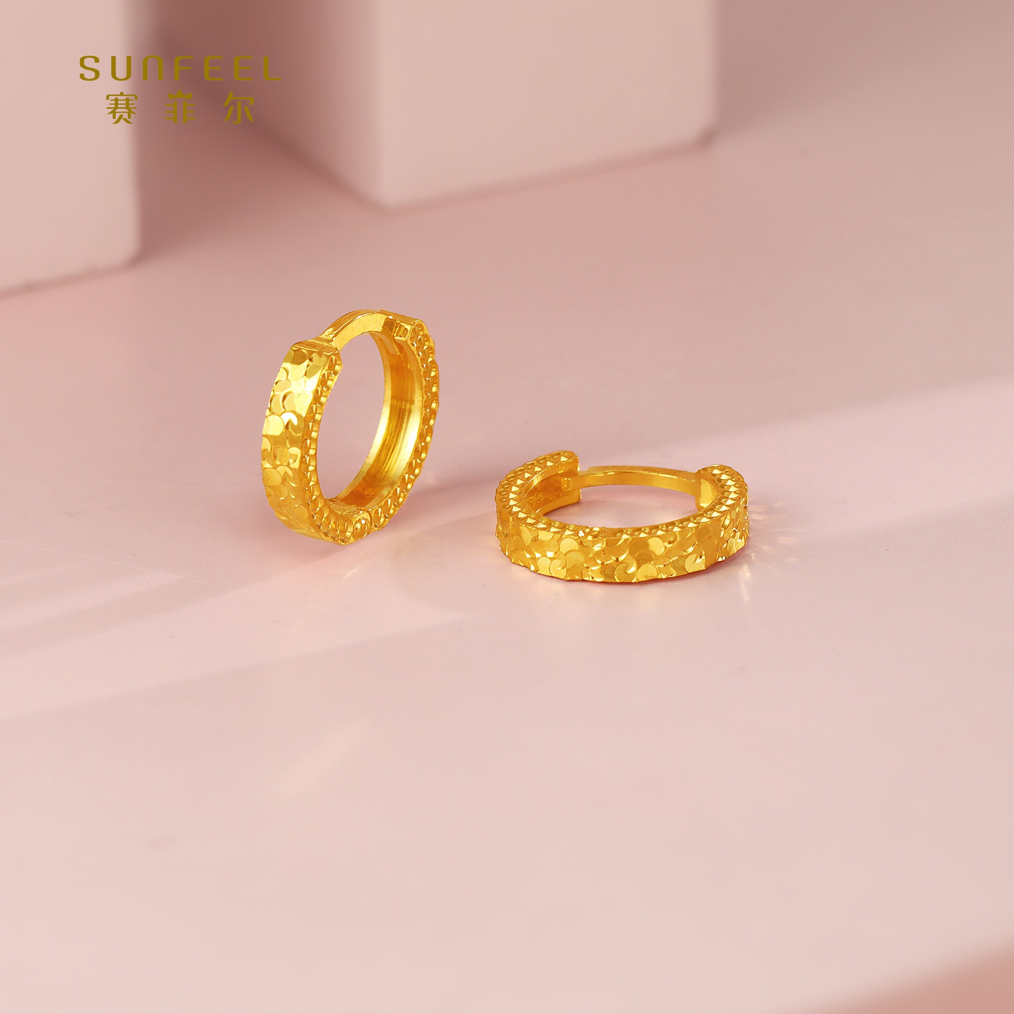 SUNFEEL/赛菲尔【二十三店】足金5G碎冰冰耳扣5GE00744