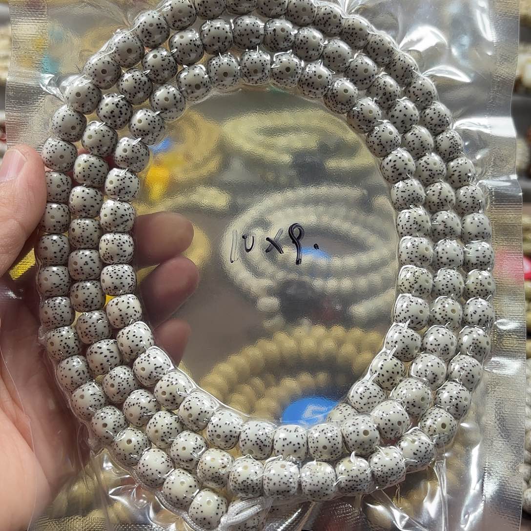 吊坠星月菩提海南星月菩提