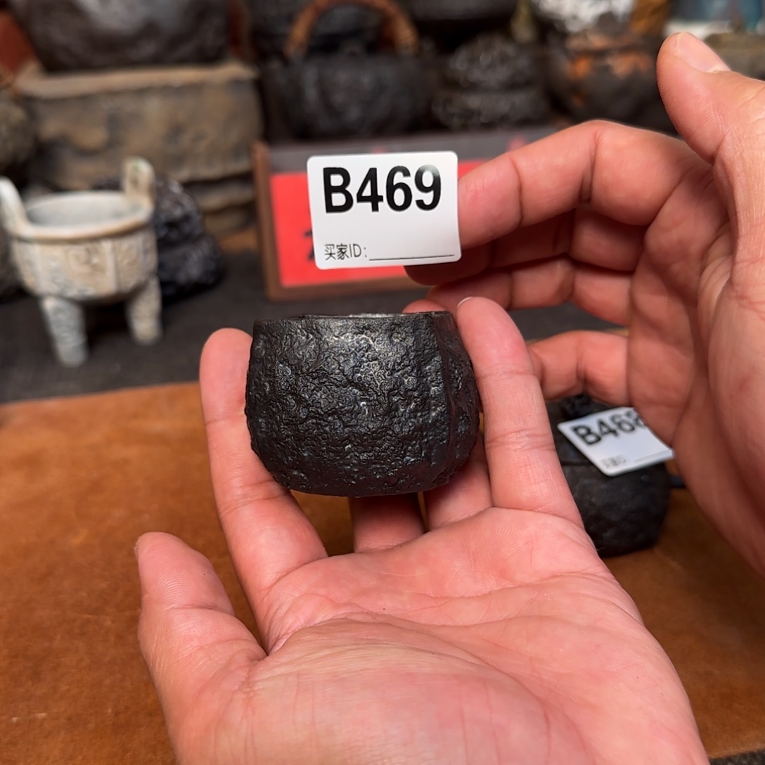 用***0四方杯啊啊啊啊啊啊啊