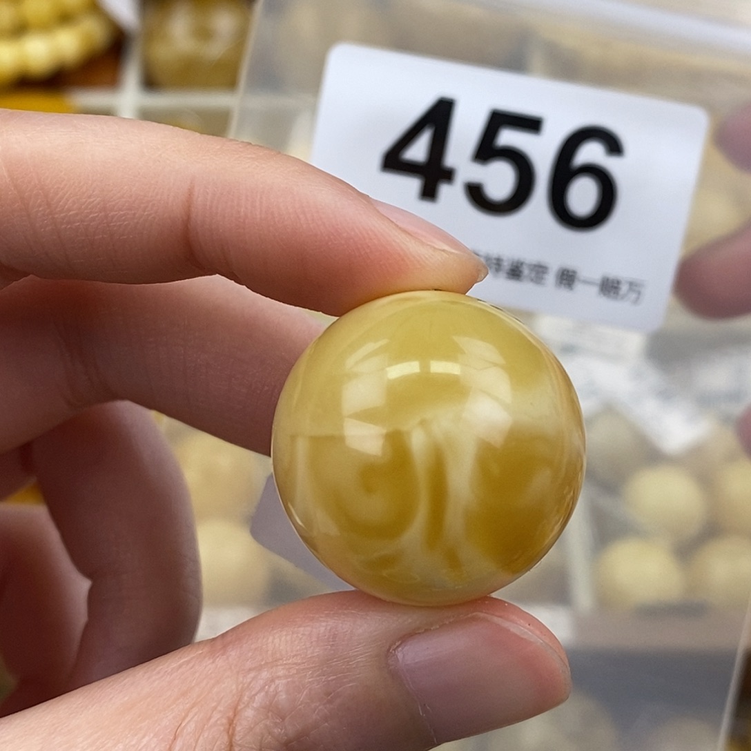 蜜蜡未镶嵌珠宝奇石25.5