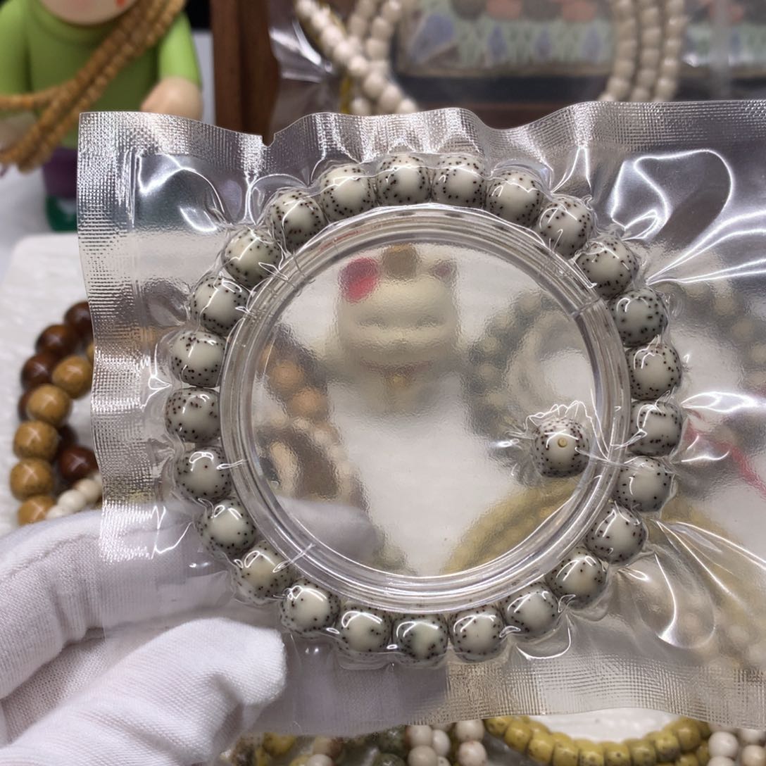 星月菩提手串?**①98小细星