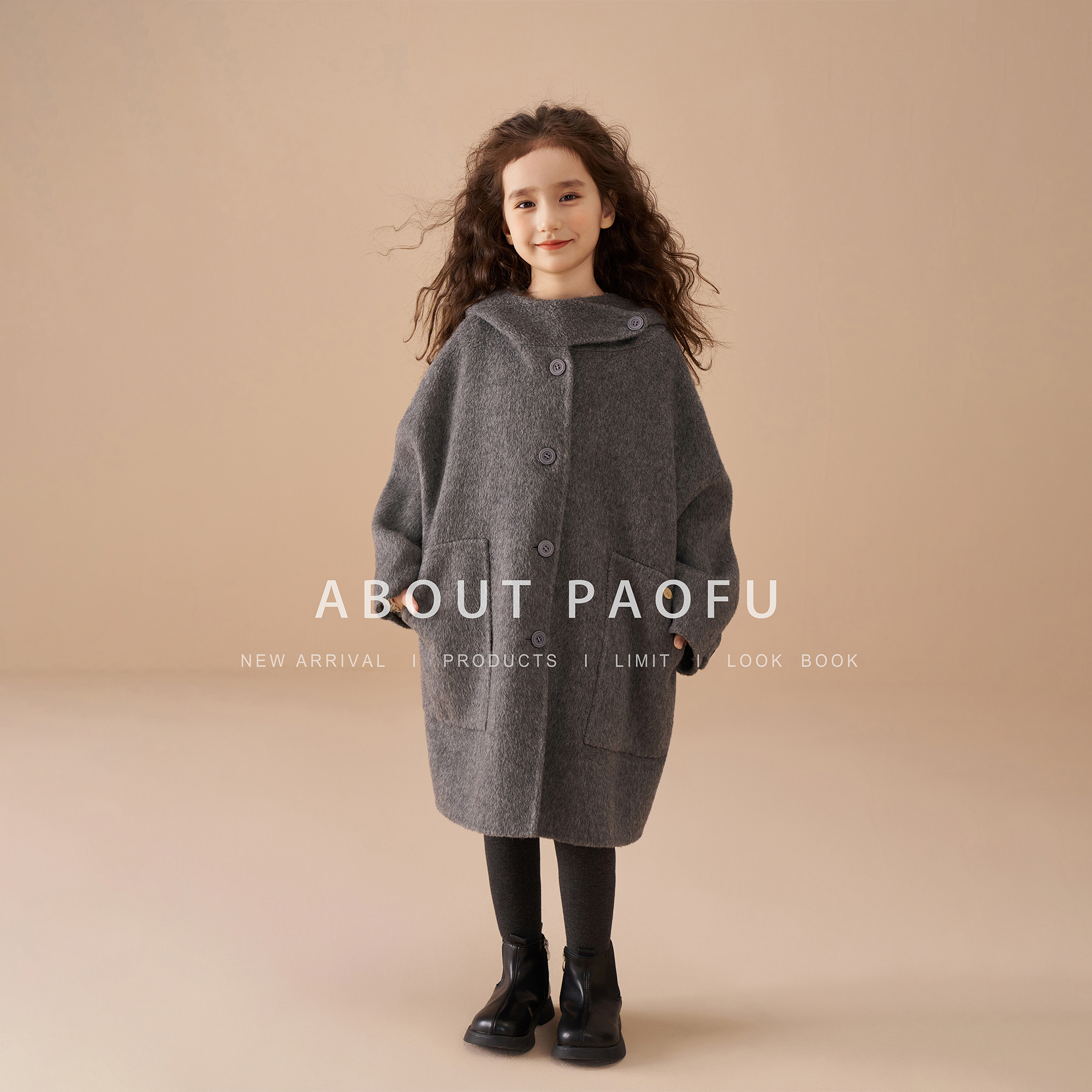 泡芙定制 2024冬款纯手工双面绵羊毛女童长款大衣 DY241035