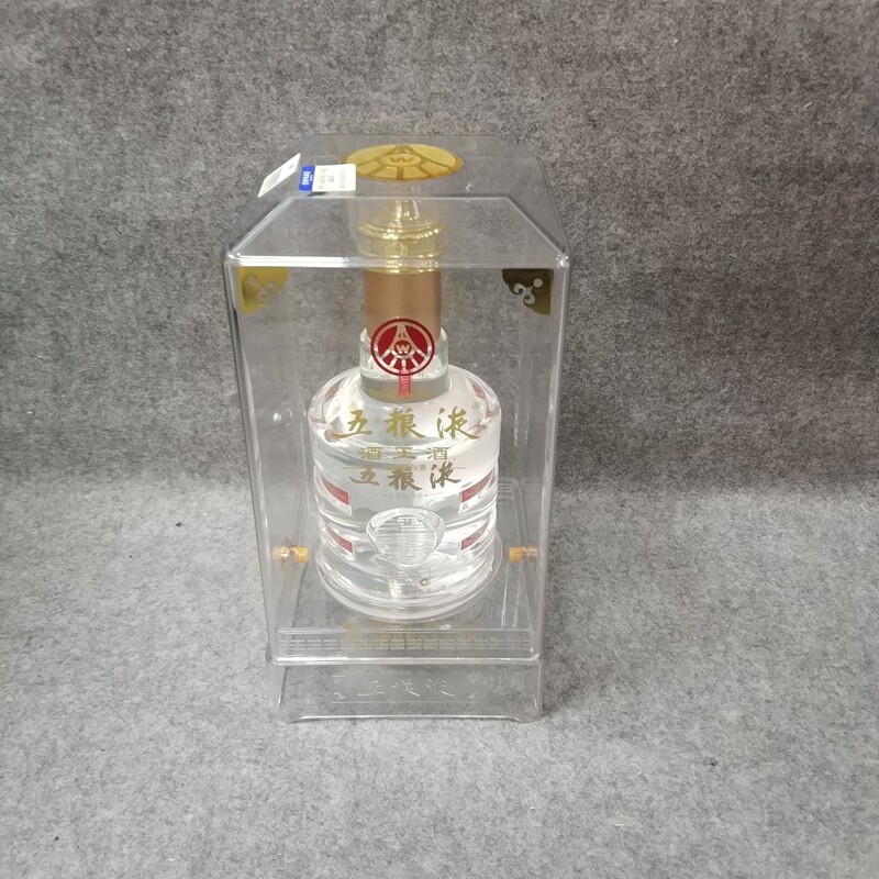 18年五粮液酒王酒500ml52度-M25FU009F08-03